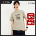GIORDANO Men T-Shirts 100% Cotton Retro Print Tee Crewneck Short Sleeve Simple Basic Summer Fashion Casual Tshirts 13094210. 