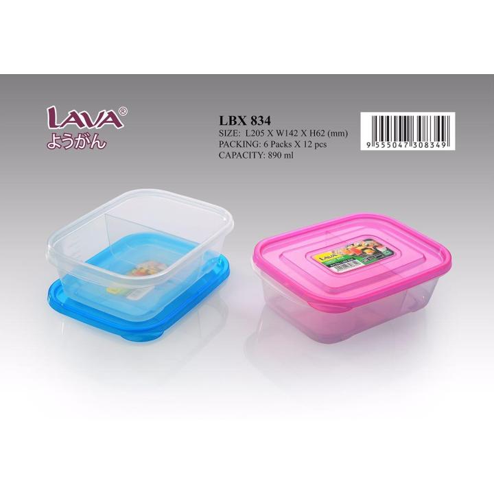 LAVA LBX834 Plastic (2 Compartments) Food Container Lunch Box