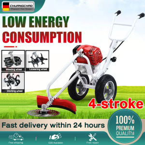 Lawn Mower Grass CutterBrush Cutter 4-Stroke Push Lawn Mower Gasoline Engine Multifunction Grass Cutter Household Multi-function Brush Cutter Small Agricultural Lawn Mower Weeding Gasoline Wasteland Machine Agricultural Harvesting (Gift Package)