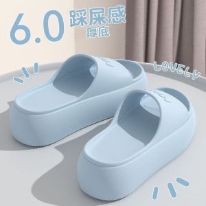 [Free Shipping] High Heel Slippers For Women Summer Outdoor Wear New Thick Sole EVA Slippers Soft Sole Home Slippers Cool Slippers