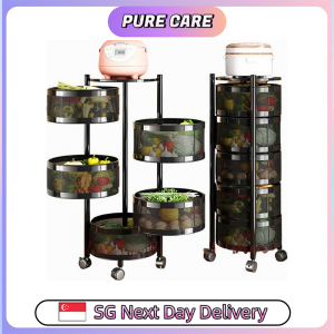 【Pure Care】 Cylindrical Kitchen Rotating Storage Box Basket Trolley Rack