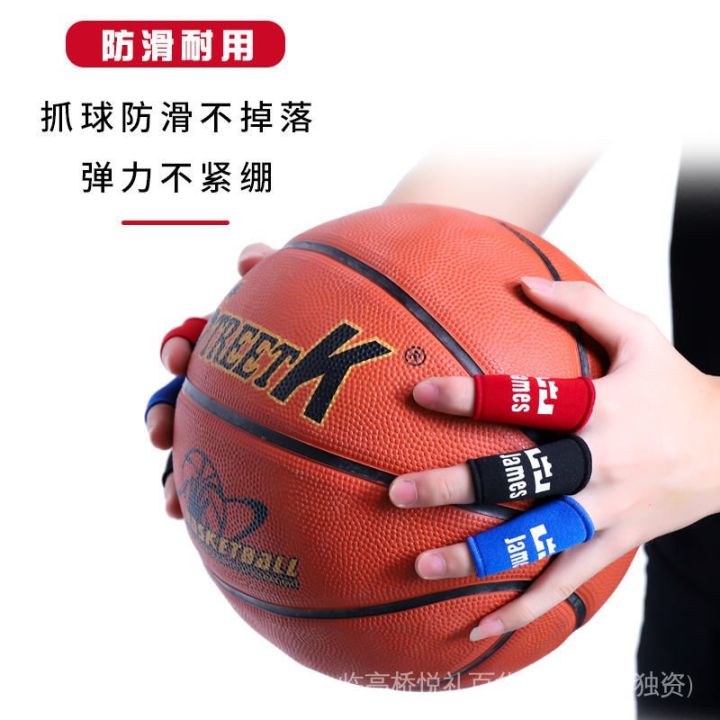 Basketball Finger Guard nba Star Protector Joint Cot Sports Gear
