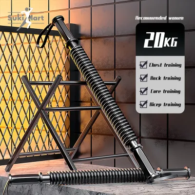 Suki Mart Power Twister Bar Spring Arm Strength Chest Arm Strength Training Fitness Hand gripper