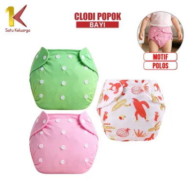 Satu Keluarga POPOK Bayi P1 Kain Kancing Cloth Diaper Clodi Bayi Dapat Dicuci / Popok Polos