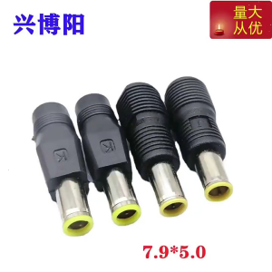 Xách tay dc5521 nữ để dc7.9 x 5.5mm Bộ chuyển đổi kết nối đực điện đầu chuyển đổi cho máy tính xách tay khác nhau thương hiệu