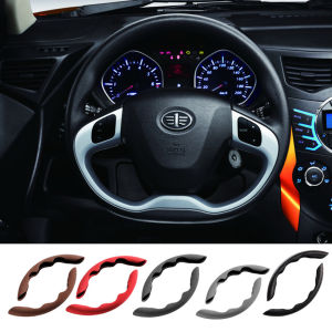 Car Universal Steering Wheel Cover Anti-Skid Ultra-Thin Steering Wheel Booster Carbon Fiber Pattern