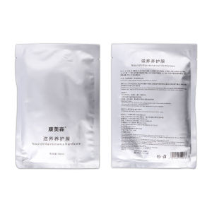 Salorie 5pcs Anti Freeze Membrane For Fat Freezing Machine Body Slimming Cold Anti Cellulite