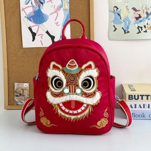OWMXZL Cổ điển Ba lô hình sư tử Mẫu múa lân Phong cách Trung Quốc Túi sách Thời trang Dưới 20L Ba lô học sinh Dành cho bé trai và bé gái