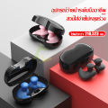 ที่หนีบจมูก สำหรับว่ายน้ำ ที่อุดหูว่ายน้ำ Swimming Ear Plugs อุปกรณ์เสริมว่ายน้ำ คลิปหนีบจมูก แบบซิลิโคน ที่อุดหูซิลิโคน กันน้ำ กันฝุ่น. 