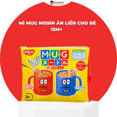 Mì Mug Nissin Ăn Liền Vị Hải Sản/Nước Tương Consomme Cho Bé Từ 1 Tuổi Trở Lên - Hương Vị Tự Nhiên