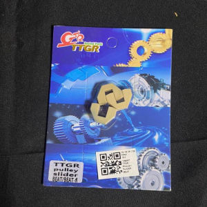 TTGR PULLEY SLIDER ALL MODEL
