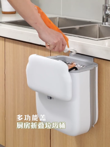 Wall Mounted Kitchen Trash Can Large Capacity Kitchen Garbage Can Hanging Trash Bin for Bathroom Kitchen