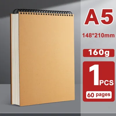 Sketchbook A3/A4/8K/16K Thick Sketchpad Kraft Blank For Drawing Book Art Supplies