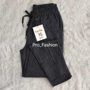 celana jumbo wanita/celana import jumbo 6xl/celanapants wanita/celana panjang wanita/celana import polos jumbo/celana import terbaru 2020/celana import terlaris/celana import bahan zara/celana panjang terlaris/celana bagypants wanita/celana panjang