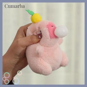 [Cumarba] การ์ตูน capybara พวงกุญแจตุ๊กตายัดนุ่น ตุ๊กตาของเล่นกระเป๋าเป้สะพายหลังของตกแต่งแขวน