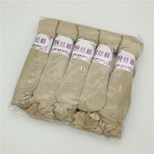 THIN BREATHABLE STOKING MUSLIMAH SILK SOCKS LADIES STOCKING WOMEN SARUNG KAKI STOKIN 袜子