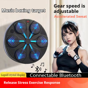Boxing target Bluetooth music home smart boxing trainer Childrens boxing supplies fitness equipment