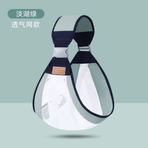 Baby cross front hold baby waist stool to go out simple single shoulder light carrier