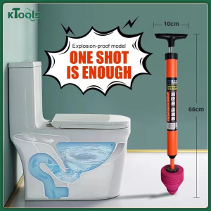 Ktools High Pressure Toilet Plunger Drain Unblocker Powerful Manual Pneumatic Dredge Tool Super Suction Labor Saving Sewer Cleaning Household Use