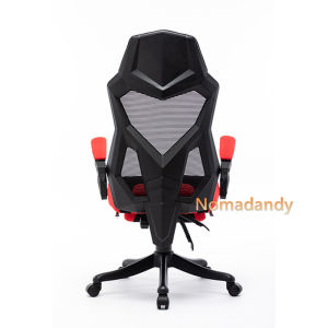 Ergonomic PC Chair Home-use E-sports Gaming Office Chair Backrest Comfortable Lean-back Chair