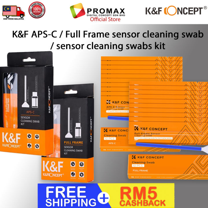 Sensor Clean Swabs Cheapest! K&F Concept APS-C / Full Frame sensor cleaning swab / sensor ...