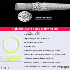 [COD] Donglon สตริงแบดมินตัน PA-2055แบดมินตันสตริงความยืดหยุ่นสูงความต้านทานการเล่นไม้แบดมินตันทีมยิม