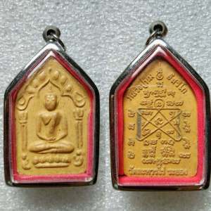 ขุนแผน หลวงปู่ทิม เสน่ห์แรง เนื้อผงพรายกุมา หลังฝังตะกรุดเรียกว่า “ตะกรุดสาริกาคู่” พร้อมกรอบแสตนเลส