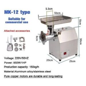 Heavy-Duty Stainless Steel Electric Meat Grinder 1500W with Multi-Function Blades for Sausage Making and Food Preparation