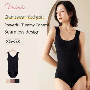 【OFFICIAL】Veimia Seamless Invisible Seamless Shapewear Bodysuit Tummy Control Body Shaper Underwear Breathable Compression Wear For Everyday Wear
