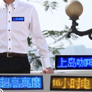 Rechargeable Digital LED Insignia DIY Programmable Scrolling Message Board LED Display Languages Mini Name Tag