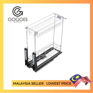 MULTI-FUNCTION 2-LAYER PULL OUT BASKET - (150MM-200MM) SOFT CLOSE