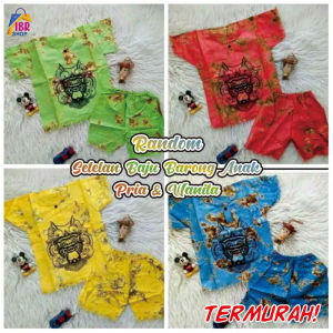 Setelan Koko Kurta Anak Murah / Baju Anak Muslim Terbaru Usia 1-8 Tahun
