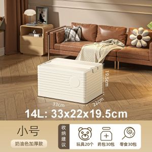 Art Living Foldable and Stackable Storage Box Organizers Collapsible Box 14L/24L/40L/50L/80L/110L/150L/216L/290L