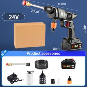 Wireless Car Washer Pressure Washer Gun Portable Lithium Battery High Washers Sprayer Water Gun 7M water hose 5 car washing modes