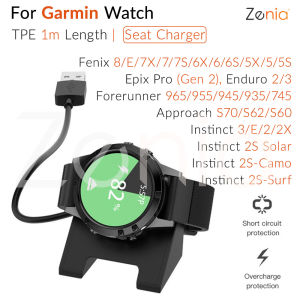 Zenia Watch Charger Charging Cable Cradle Dock Adapter for Garmin Fenix 8 E AMOLED 7X 7 7S 6X 6 6S Pro Sapphire Solar 5X 5 5S Plus Quatix Enduro Approach S70 S60 S62 Instinct 3 40mm 2S Surf Camo Surf Epix Gen 2 Forerunner 955 945 745 Tactix D2 Delta S