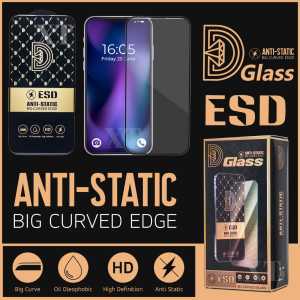 TEMPREDGLASS / ANTIGORES ESD STATIC DIAMOND ANTI DEBU ANTI MINYAK 0.4MM OPPO