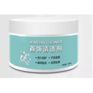 200ML Gold Silver Cleaner Reusable Silver Cleaner Liquid For Gold Diamonds Polishing LiquidMainten