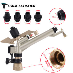 1.5" Rocker Impact Sprinkler NOZZLE Agricultural Irrigation Spraying Sprinklers Garden Lawn Orchard Farm Watering Water Nozzle