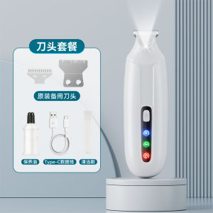 AULED Máy cắt lông thú cưng cho chó và mèo máy cắt lông chân máy cắt điện để cắt lông chó