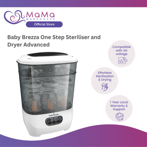 Baby Brezza One Step Steriliser and Dryer Advanced - White