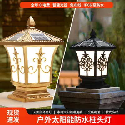 Đèn trụ ngoài trời loại lớn 85cm chống thấm nước chạy bằng năng lượng mặt trời đèn tường kiểu Trung Quốc hiện đại đèn trụ cổng biệt thự đèn hàng rào nhà và sân vườn.