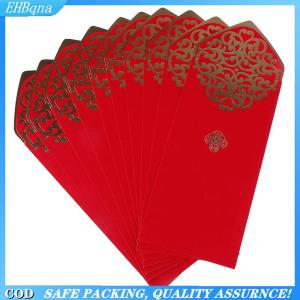 [COD] 10pcs New Year Wedding Red Envelope Rat Year Chinese Spring Festival lucky bag