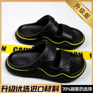 Free Shipping MenS Summer Sandals New Style Suitable For Outdoor Wear Non-Slip Versatile For Both Casual And Driving Use Beach Slippers For Men