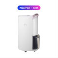 [ Hỏa tốc HN - HCM ]  Máy hút ẩm LG Dual Inverter - Màu Trắng - Hút ẩm thông minh - Sấy khô giày và tủ quần áo - BH 12 Tháng - Chính Hãng. 