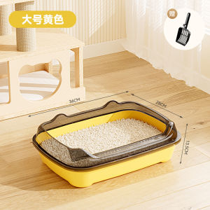 Cat Litter Box Thickened Large Size for Cats for Home Care and Daily Use Suitable for Storage Cleaning or Routine Setup for Indoor large cat litter box cat litter box large cat litter box