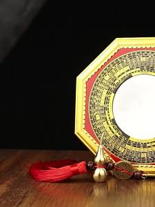 (In stock) Adjust Feng Shui Gold-rimmed compass Bagua mirror Household hanging mirror concave and convex mirror Taoist Talisman crafts