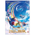 Doraemon Bản Giao Hưởng Địa Cầu - Vùng đất lý tưởng trên bầu trời - 7 Dũng sĩ (Manga + Tiểu thuyết). 