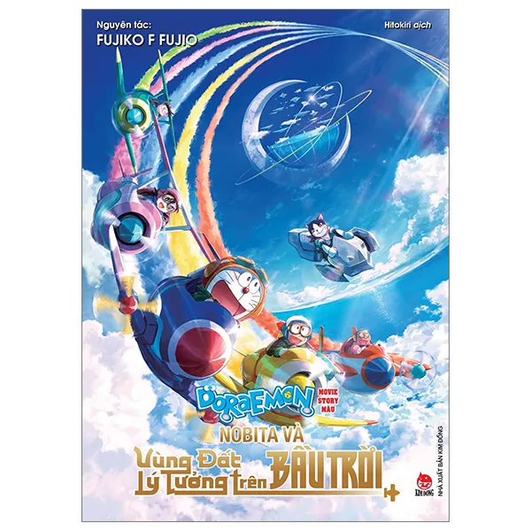 Doraemon%20B%E1%BA%A3n%20Giao%20H%C6%B0%E1%BB%9Fng%20%C4%90%E1%BB%8Ba%20C%E1%BA%A7u%20-%20V%C3%B9ng%20%C4%91%E1%BA%A5t%20l%C3%BD%20t%C6%B0%E1%BB%9Fng%20tr%C3%AAn%20b%E1%BA%A7u%20tr%E1%BB%9Di%20-%207%20D%C5%A9ng%20s%C4%A9%20(Manga%20+%20Ti%E1%BB%83u%20thuy%E1%BA%BFt)%20-%20Image%209
