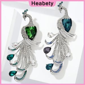 Heabety  Fashion Exquisite Peacock Rhinestone Brooch For Women Clothing Coat Accessories Gifts