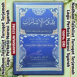 ORIGINAL 4 Kitab Usul Fiqih MABADI AWWALIYAH MATAN & SYARAH WAROQOT NADZOM TASHILUT TURUQOT Terjemahan Lagu Perkata Penjelasan Syarah Penertbit Albidayah Ushul Fikih Lafadz Makna Lafadz Narasi Tashilutturuqot Nadom SMU. Ilmu Agama Madzhab Imam Syafii RA